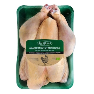 BIOGRECO | ΚΟΤΟΠΟΥΛΟ ΟΛΟΚΛΗΡΟ ΒΙΟΛΟΓΙΚΟ ΕΛΛΗΝΙΚΟ ΝΩΠΟ ΣΥΣΚΕΥΑΣΜΕΝΟ 2.200 GR ΠΕΡΙΠΟΥ