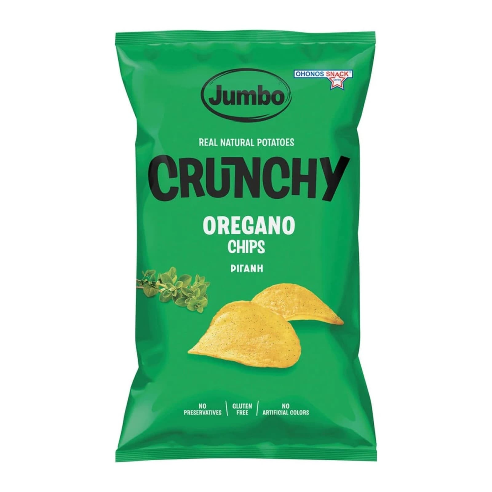 JUMBO Τσιπς Crunchy Ρίγανη 90g