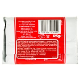 LOTUS | Μπισκότα Biscoff Καραμελωμένα 125g
