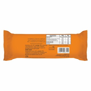 ΜΕΛΕΚΟΥΝΙ | Honey Bar Goji Berry & Cranberry 40g