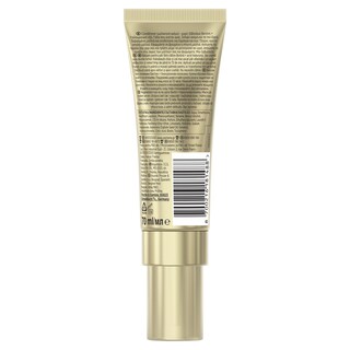 PANTENE | Serum Ενυδάτωση & Λάμψη 70ml