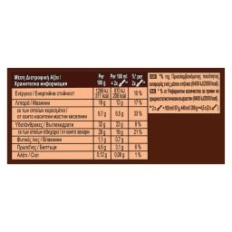 MAGIC | Παγωτό Αμύγδαλο 299g
