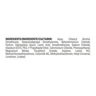 TRESEMME | Conditioner Rich Moisture Ξηρά Μαλλιά 400ml