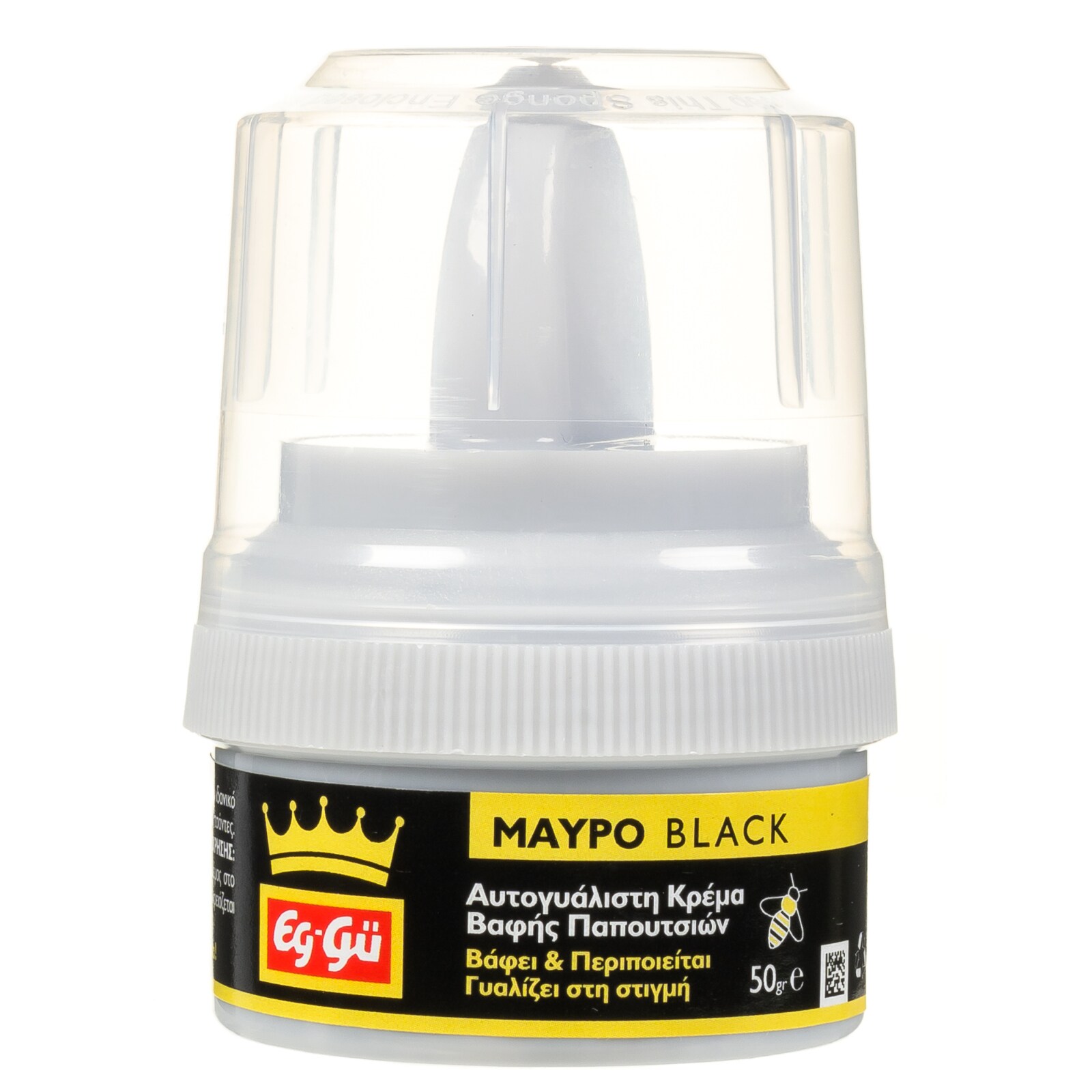 Αυτογυάλιστη Κρέμα Βαφής Παπουτσιών Μαύρη 50g