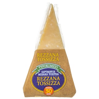 ΙΔΡΥΜΑ ΤΟΣΙΤΣΑ | Παρμεζάνα Rezzana Tossizza Τεμαχισμένη