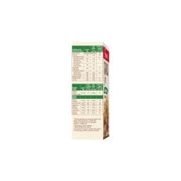ΠΑΠΑΔΟΠΟΥΛΟΥ | Μπάρες Granola με Σοκολάτα Χωρίς Ζάχαρη 5x42g
