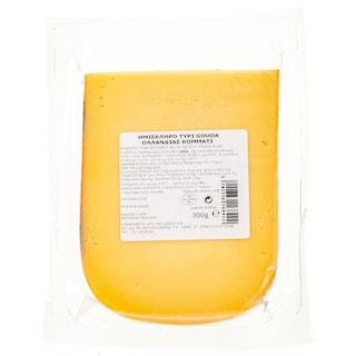 FRESH PACK | Τυρί Gouda Ολλανδίας Κομμάτι 300g