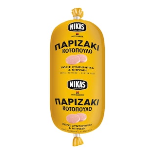 ΝΙΚΑΣ | Παριζάκι Κοτόπουλο Χωρίς Γλουτένη 280g