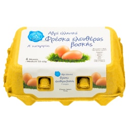 ΑΒ ΕΠΙΛΟΓΗ | Αυγά Ελευθέρας Βοσκής Medium 6 Τεμάχια
