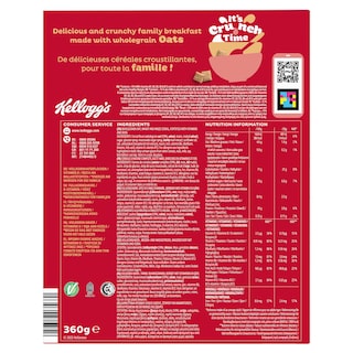 KELLOGGS | Δημητριακά Oaties Original 360g