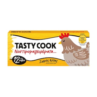 TASTY COOK | Ζωμός Κότας 12 Κύβοι 120g