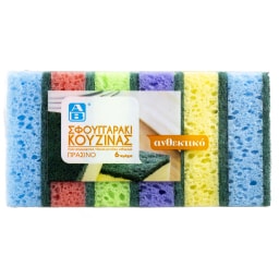 ΑΒ | Σφουγγαράκι Κουζίνας 6 Τεμάχια