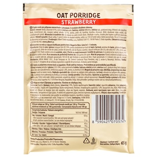 EMMA | Πόριτζ Βρώμης Φράουλα 65g