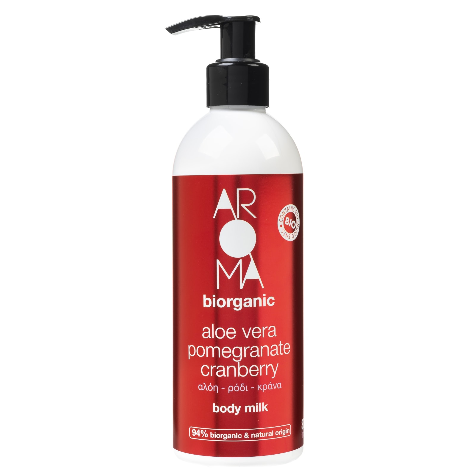 AROMA Γαλάκτωμα Σώματος Bio Aloe Cranberry 300ml