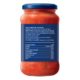 BARILLA | Σάλτσα Ricotta Χωρίς Γλουτένη 400g