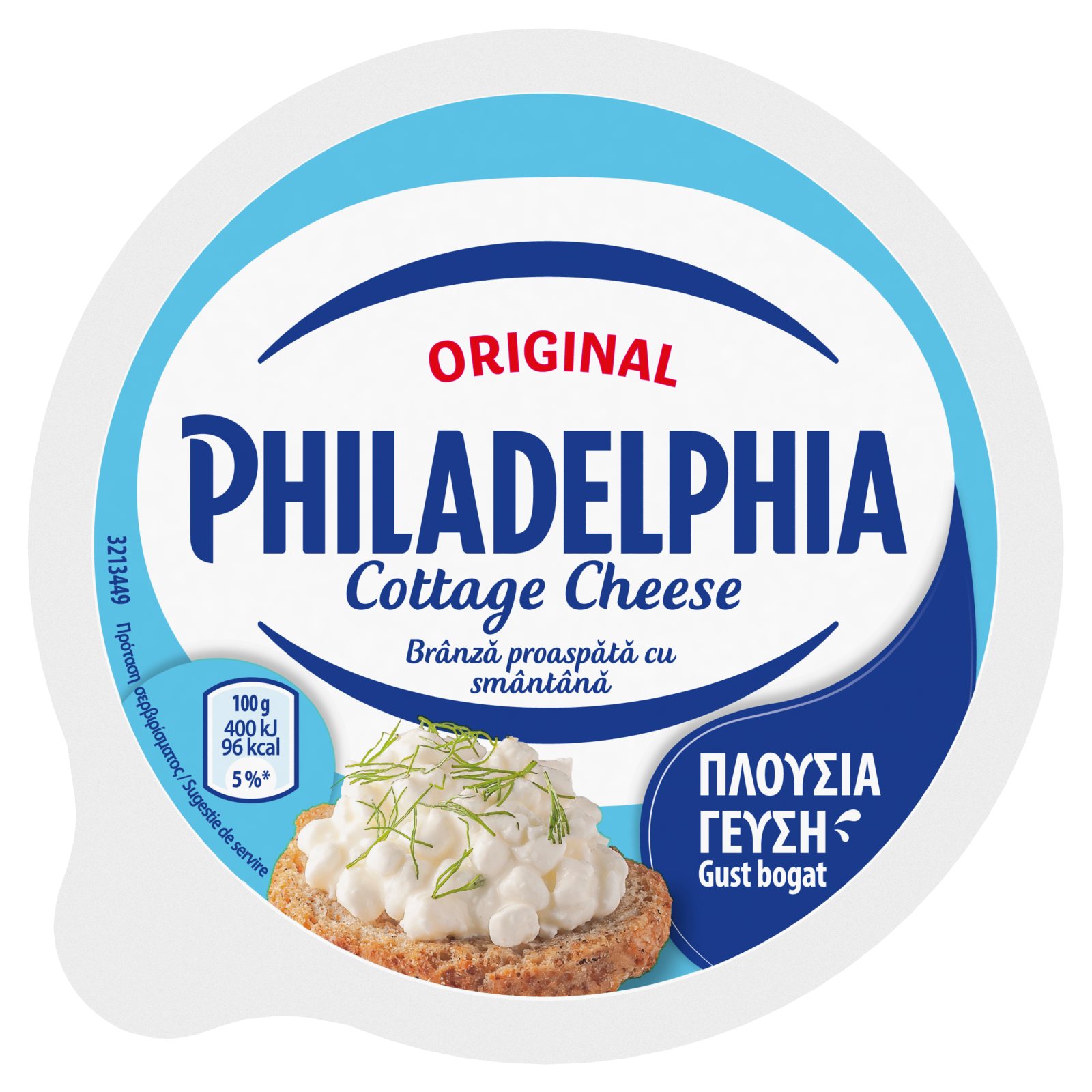 PHILADELPHIA Τυρί Cottage 200gr
