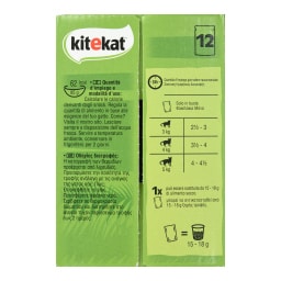 KITE KAT