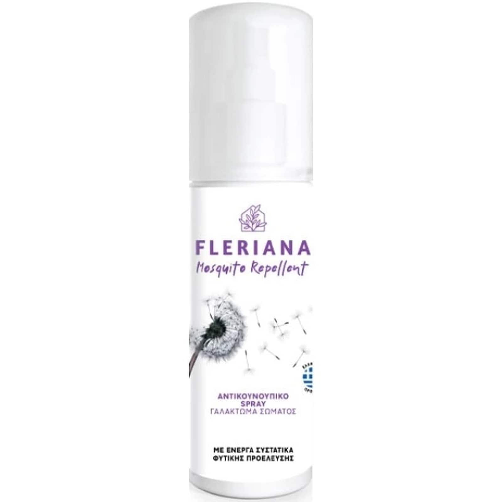 FLERIANA Αντικουνουπικό Spray 75ml