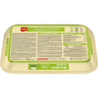 ALFA | Μπουγάτσα Θεσσαλονίκης Κρέμα Βανίλια Χωρίς Προσθήκη Ζάχαρης 450g