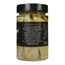 ΤΡΙΚΑΛΙΝΟΣ | Σαρδέλα Μαρινάτη Φιλέτο 200g