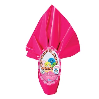 ΑΒ | Σοκολατένιο Αβγό Γάλακτος 220g