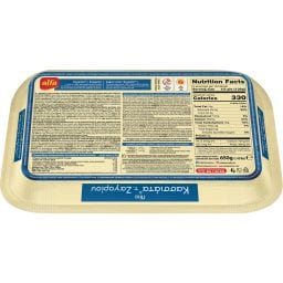 ALFA | Τυρόπιτα Κατεψυγμένη Κασσιάτα Ζαγορίου 650gr