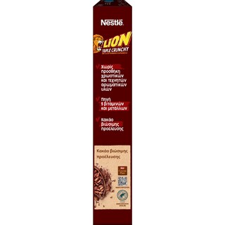 LION | Cereals Lion Triple Crunchy 300g