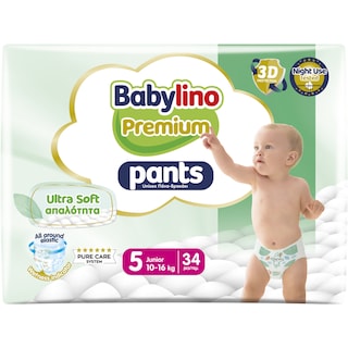BABYLINO | Πάνες Βρακάκι Premium Pants Νο5 34 Τεμάχια