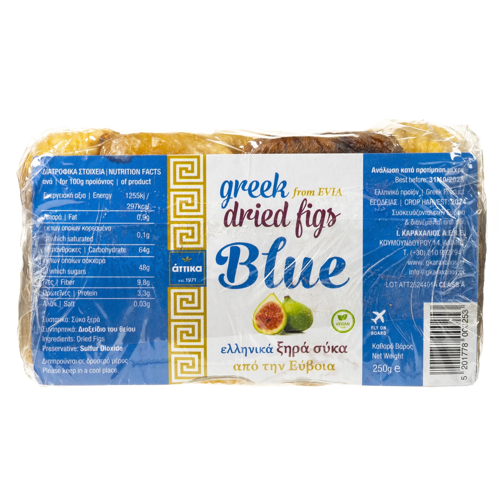 ΑΤΤΙΚΑ BLUE Ξηρά Σύκα Εύβοιας 250g