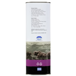 ΑΒ ΚΟΝΤΑ ΣΤΗΝ ΕΛΛΗΝΙΚΗ ΓΗ | Ελαιόλαδο Εξαιρετικό Παρθένο ΠΟΠ Καλαμάτα 3lt