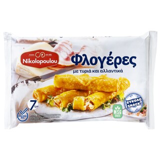 ΝΙΚΟΛΟΠΟΥΛΟΥ | Φλογέρες με Τυριά και Αλλαντικά 310g