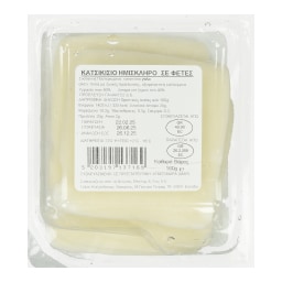 ΜΠΕΛΑΣ | Κατσικίσιο Τυρί Βερμίου Φέτες 160g