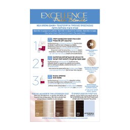 EXCELLENCE | Βαφή Μαλλιών Νο03 Υπέρ Ξανθό Σαντρέ 1 Τεμάχιο