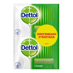 DETTOL | Σαπούνι Κλασικό Αντιβακτηριδιακό 4x100g