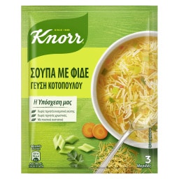 KNORR | Κοτόσουπα με Φιδέ 69g