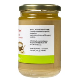 NATURES PROMISE BIO | Ταχίνι Bio 300g