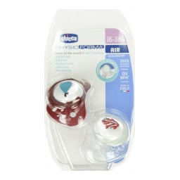 CHICCO | Πιπίλα PhysioForma Air Μπεζ Mπορντώ 16-36m 2 Τεμάχια