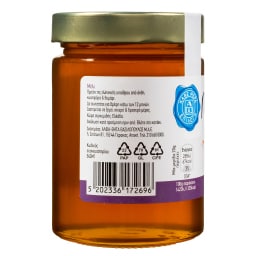 ΑΒ ΕΠΙΛΟΓΗ | Μέλι Ελληνικό 450g