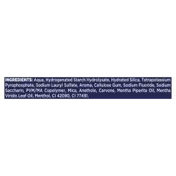 AIM | Οδοντόκρεμα White Now 3σε1 Fresh Kiss 75ml