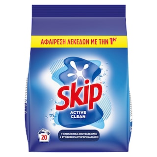 SKIP | Σκόνη Πλυντηρίου Ρούχων Active Clean 20 Μεζούρες