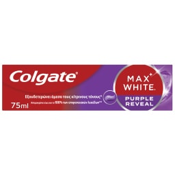 COLGATE | Οδοντόκρεμα Max White Purple Reveal 75ml