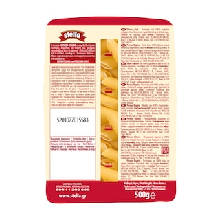 STELLA | Penne Rigate  500g