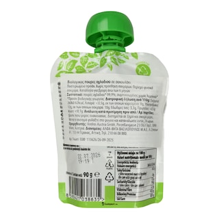 NATURES PROMISE BIO | Φρουτοπουρές Bio Αχλάδι 90g