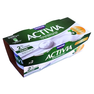 ACTIVIA | ΓΙΑΟΥΡΤΙ ΛΕΥΚΟ ΣΤΡΑΓΓΙΣΤΟ 2% ΛΙΠΑΡΑ 2 X 200 GR