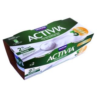 ACTIVIA | Yogurt Dessert 2% White 2x200g