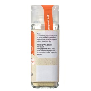 ΑΒ | Pepper White Ground 45g