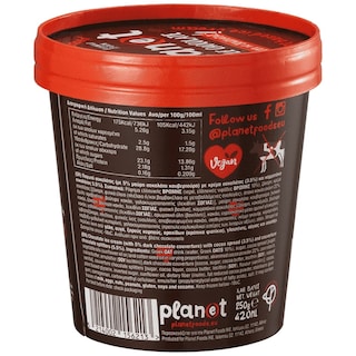 PLANET | Παγωτό Triple Chocolate 250g