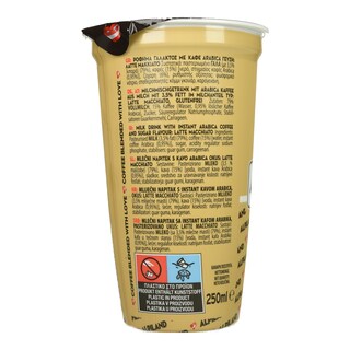 ALPILAND | Ρόφημα Καφέ Latte Macchiato 250ml