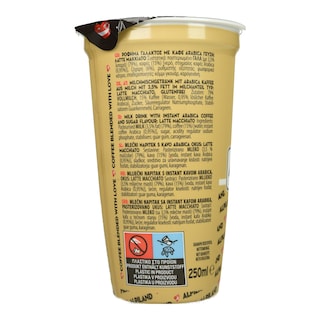 ALPILAND | Ρόφημα Καφέ Latte Macchiato 250ml