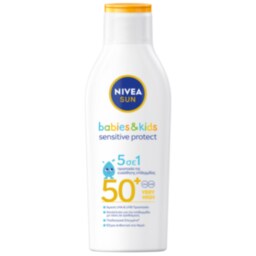 NIVEA | Αντηλιακή Λοσιόν Kids Sensitive SPF50+ 200ml